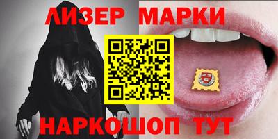 2c-b Брянск
