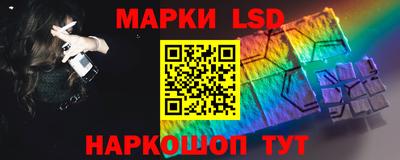 COCAINE Боровичи