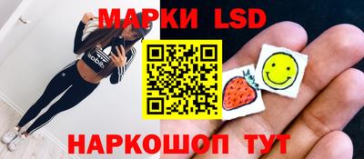 кокаин колумбия Братск