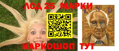 2c-b Брянск