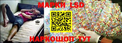 кокаин колумбия Братск