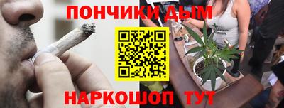 COCAINE Боровичи