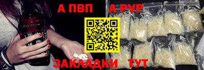 кокаин колумбия Братск