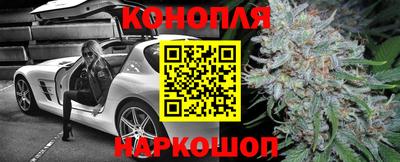 COCAINE Боровичи