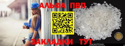кокаин колумбия Братск