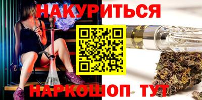 кокаин колумбия Братск