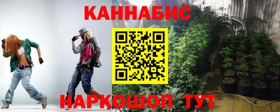 COCAINE Боровичи