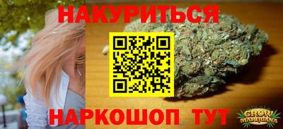 2c-b Брянск