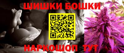 кокаин колумбия Братск
