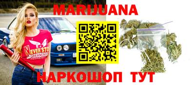 COCAINE Боровичи