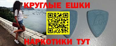 кокаин колумбия Братск