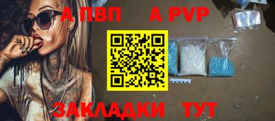 кокаин колумбия Братск