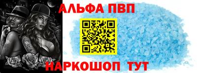 кокаин колумбия Братск