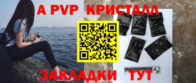 2c-b Брянск