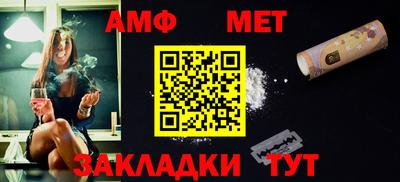 кокаин колумбия Братск