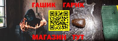 COCAINE Боровичи