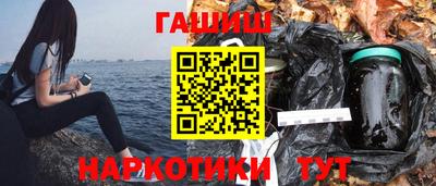 кокаин колумбия Братск