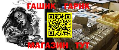 кокаин колумбия Братск