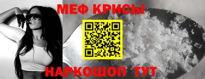 2c-b Брянск
